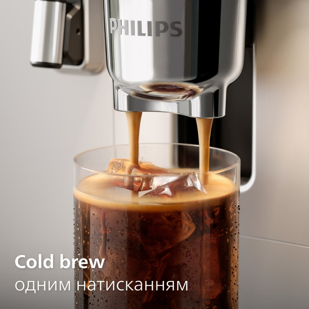 Кавомашина Philips EP8757/20 - зображення 8