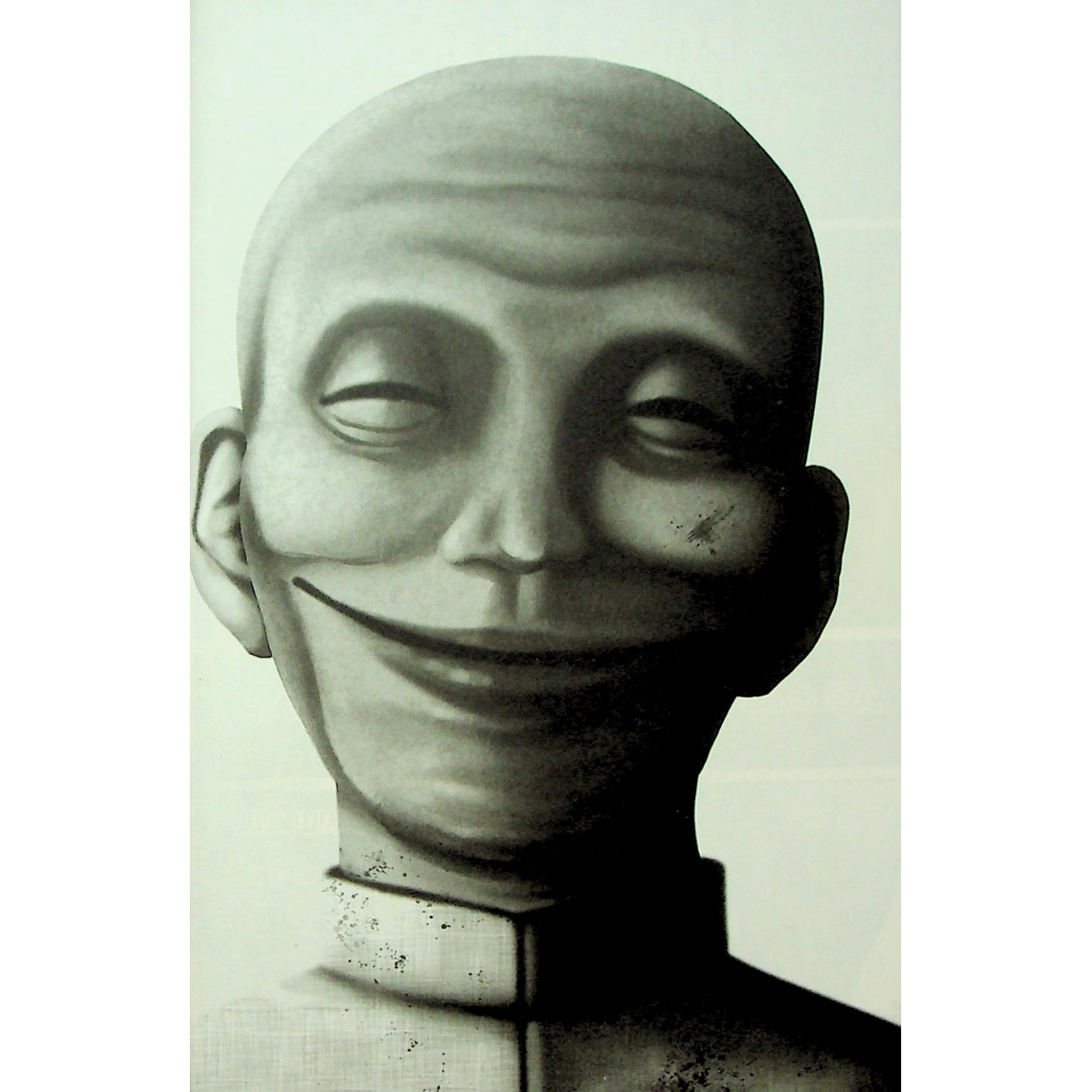 Манґа Усміхнені. Том 1 - Хатторі Мітей Varvar Publishing (9786170996268) - зображення 7