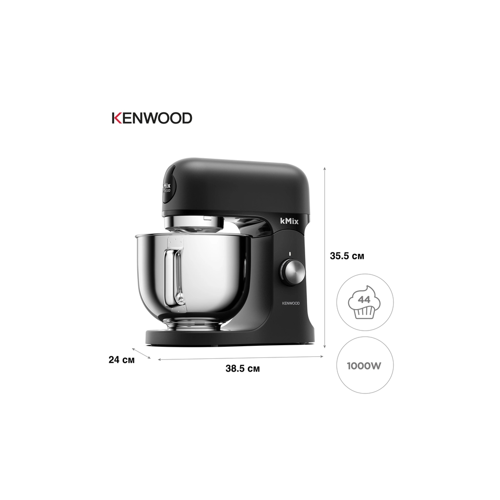 Кухонний комбайн Kenwood KMX 751 ABK (KMX751ABK) - зображення 4