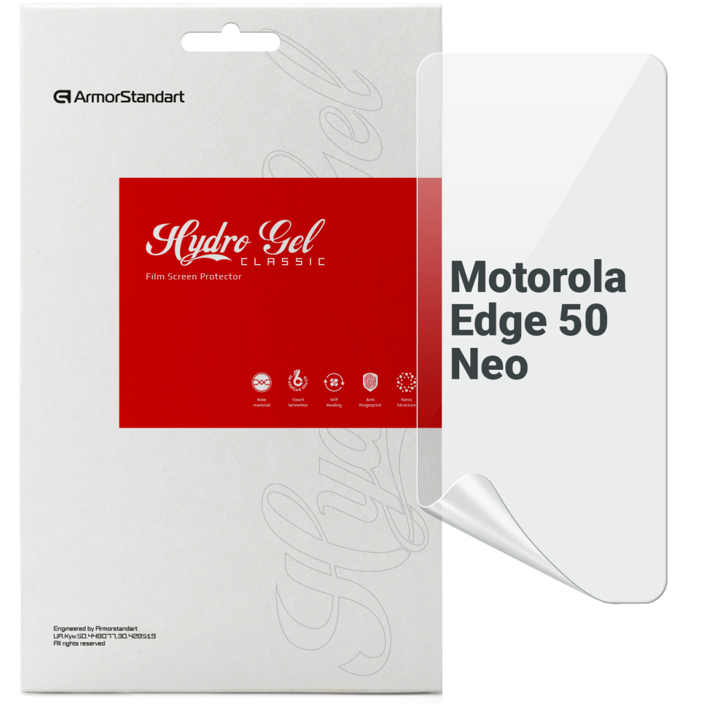 Плівка захисна Armorstandart Motorola Edge 50 Neo (ARM80024) - зображення 1