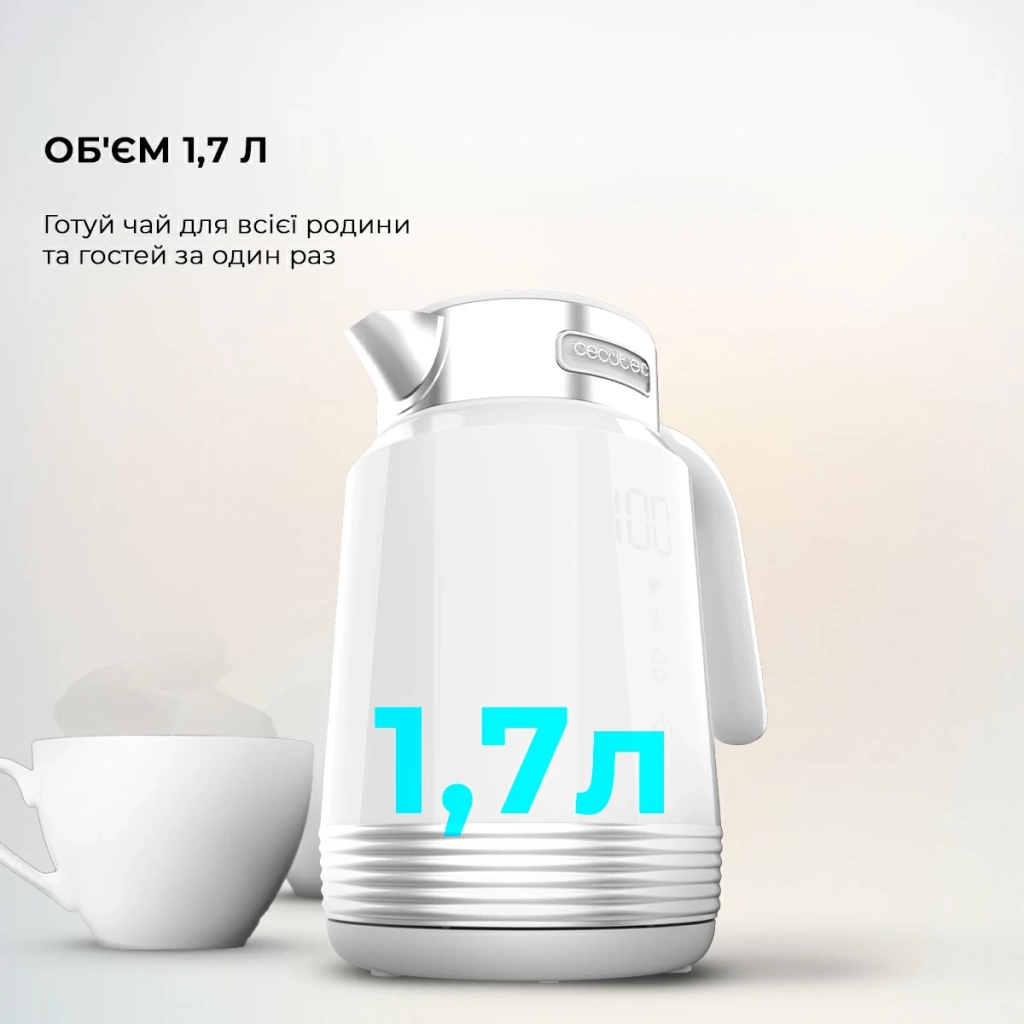 Електрочайник Cecotec ThermoSense 600 Touch White (CCTC-01749) - зображення 3