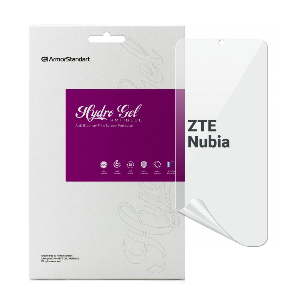 Плівка захисна Armorstandart Anti-Blue ZTE Nubia Neo 5G (ARM70671) - зображення 1