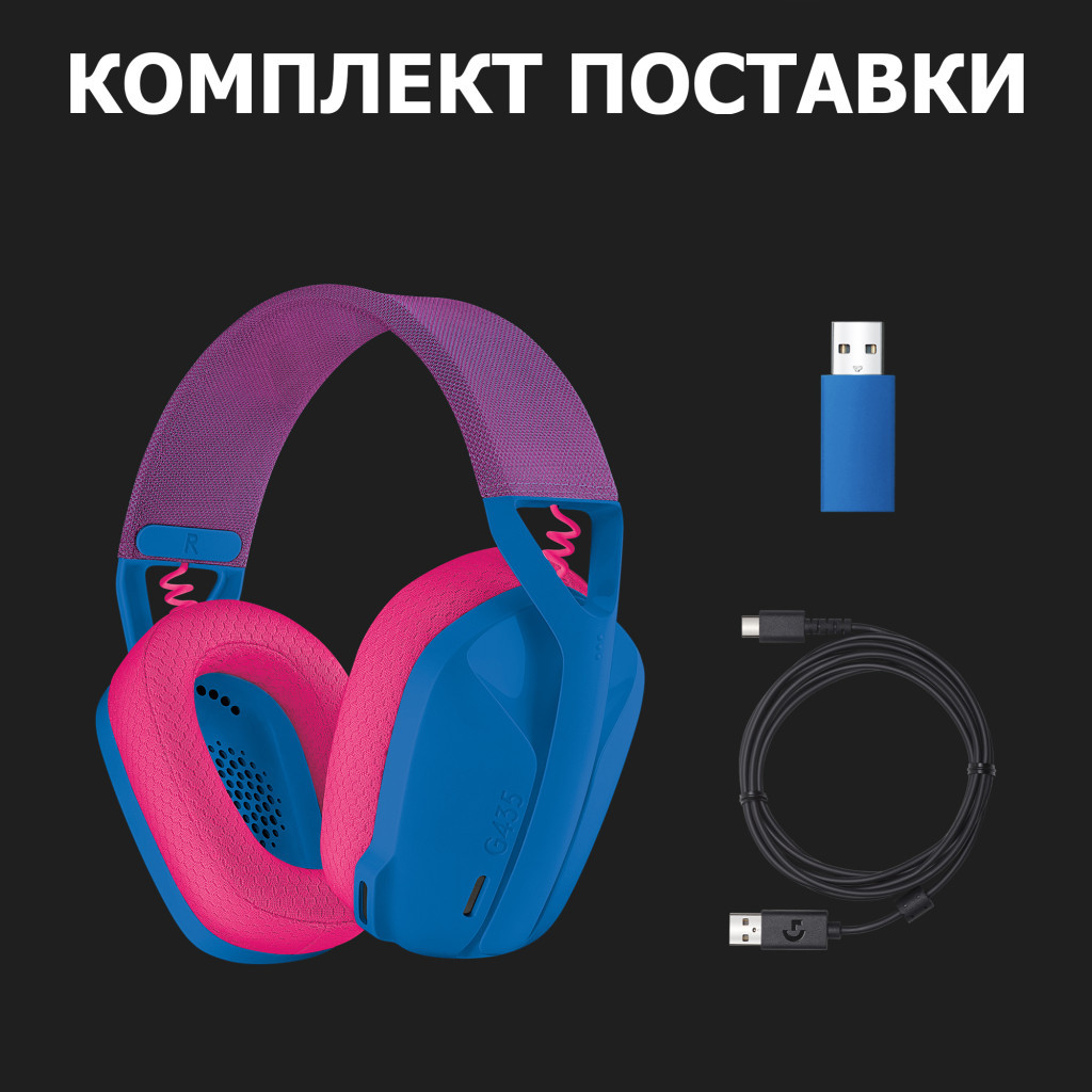 Навушники Logitech G435 Lightspeed Wireless Gaming Headset Blue (981-001062) - зображення 11