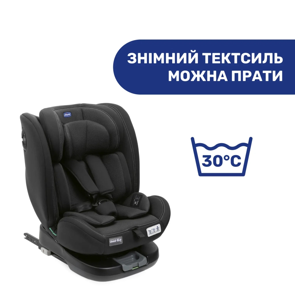 Автокрісло Chicco Unico Evo i-Size Air black (8058664167302) (87030.95) - зображення 7