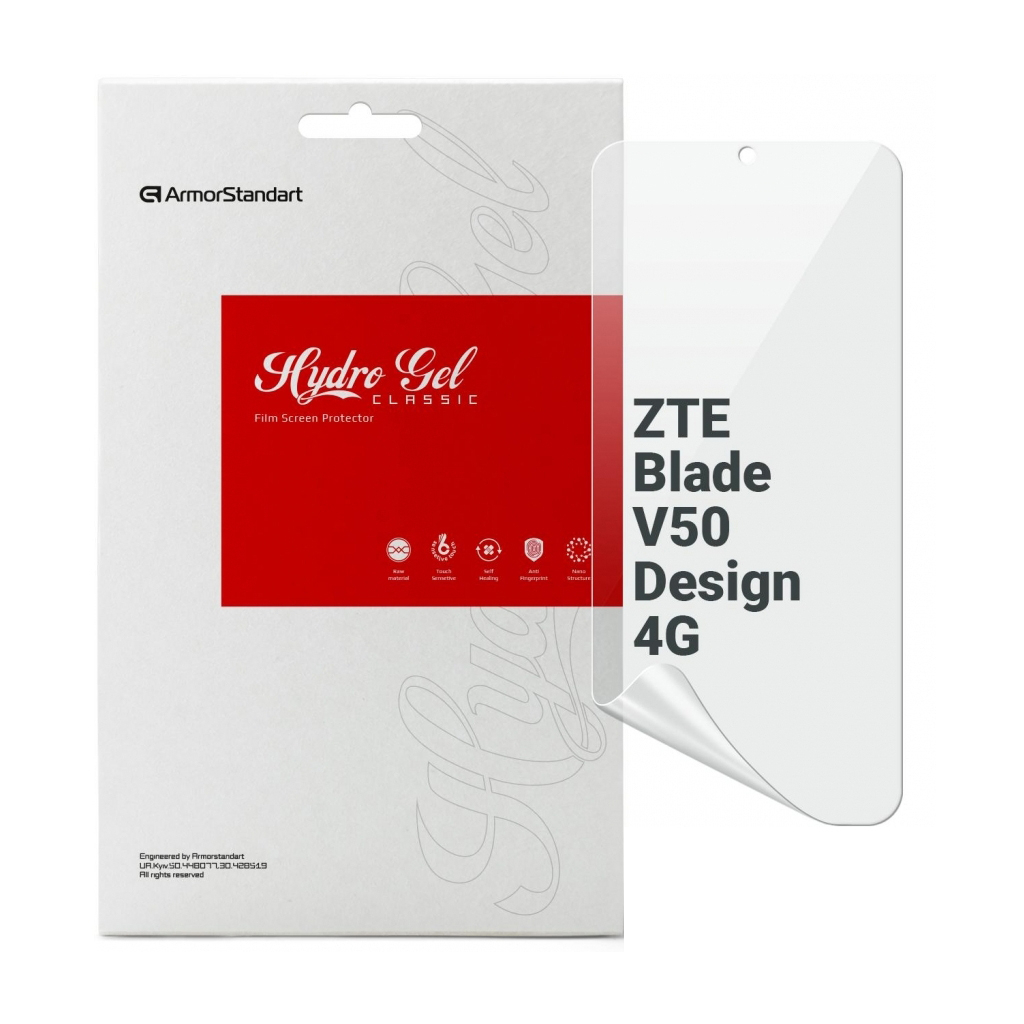Плівка захисна Armorstandart ZTE Blade V50 Design 4G (ARM70659) - зображення 1