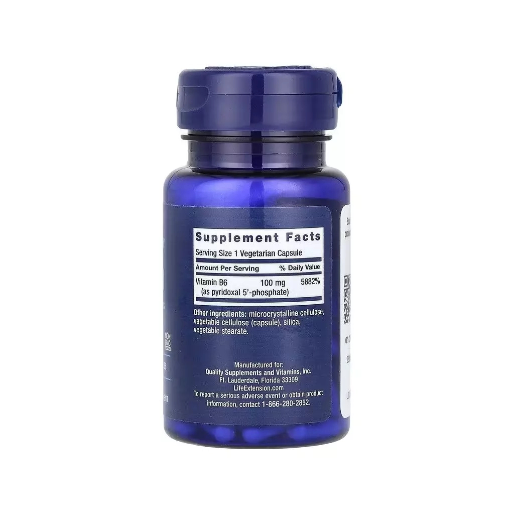 Вітамін Life Extension Піридоксаль 5''-фосфат, Вітамін B6, 100 мг, Pyridoxal 5''-Phosphate Caps, 6 (LEX-12176) - изображение 2