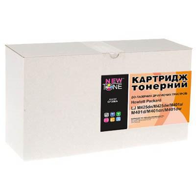 Картридж NewTone для HP LJ M425dn/M425dw/M401 (CF280AE) - зображення 1