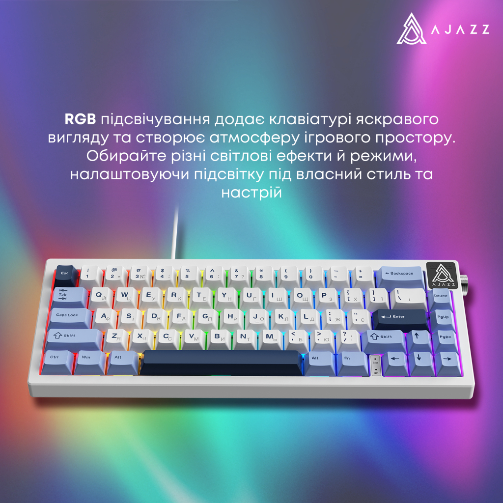 Клавіатура Ajazz AK650 Sea Salt Switch USB UA White/Blue (AK650-SS-BWB) - изображение 14