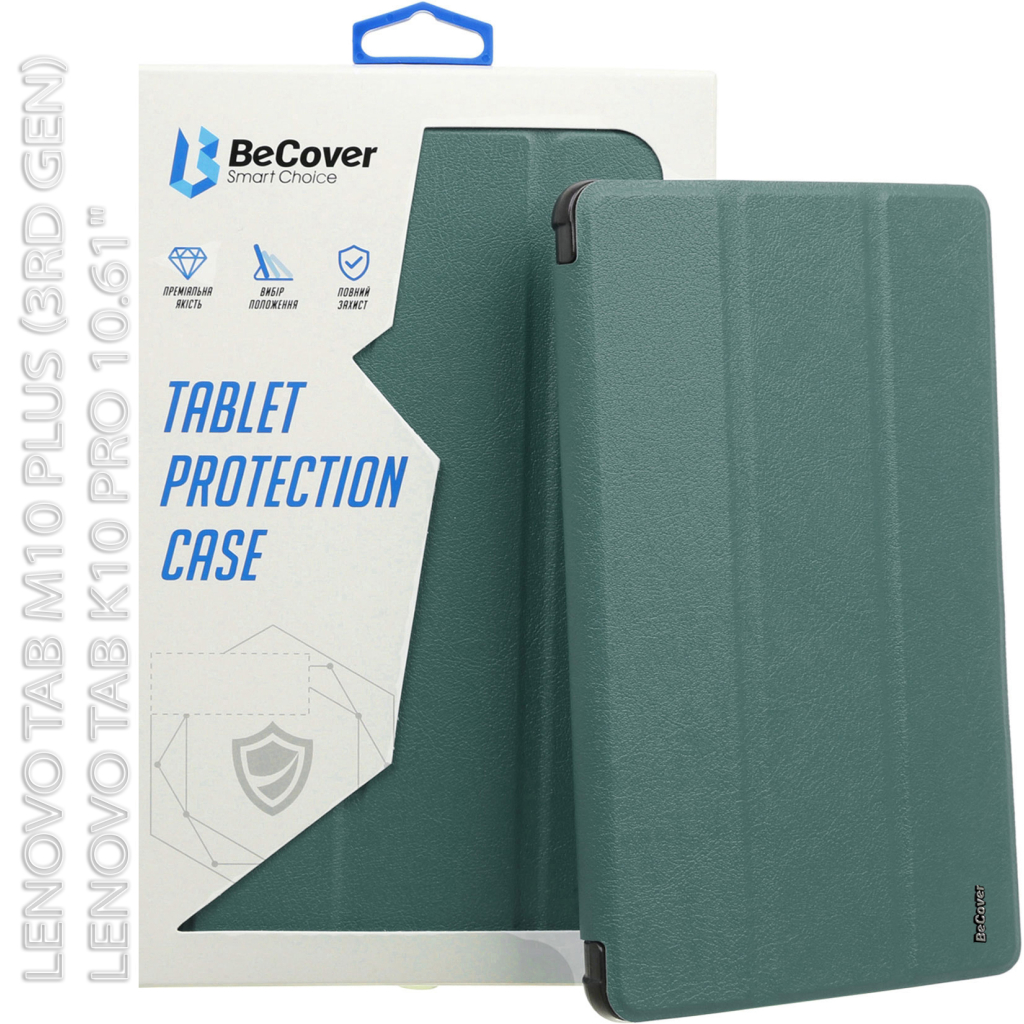 Чохол до планшета BeCover Flexible TPU Mate Lenovo Tab M10 Plus TB-125F (3rd Gen)/K10 Pro TB-226 10.61" Dark Green (712524) - зображення 8