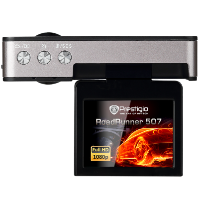 Відеореєстратор Prestigio RoadRunner 507 (PCDVRR507) - зображення 4