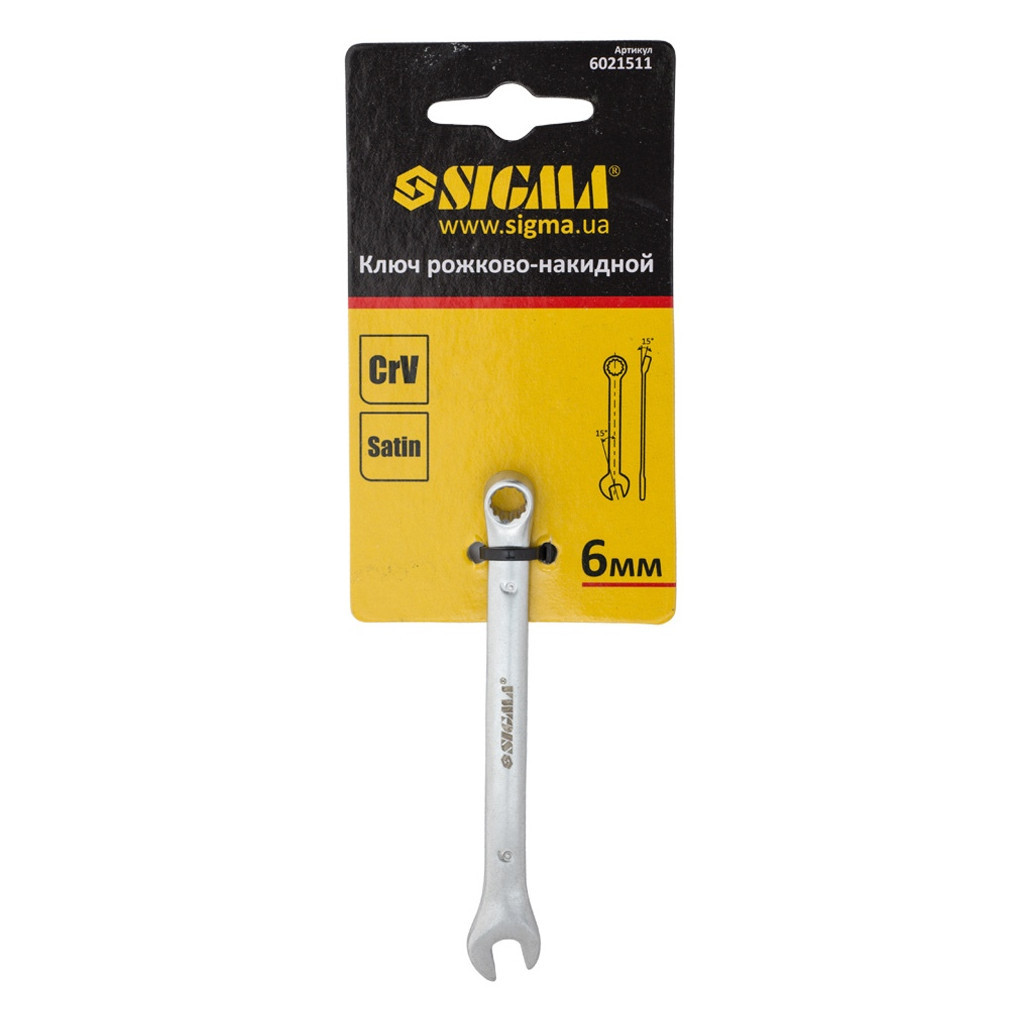 Ключ Sigma рожково-накидний 6мм CrV satine з підвісом (6021511) - зображення 3