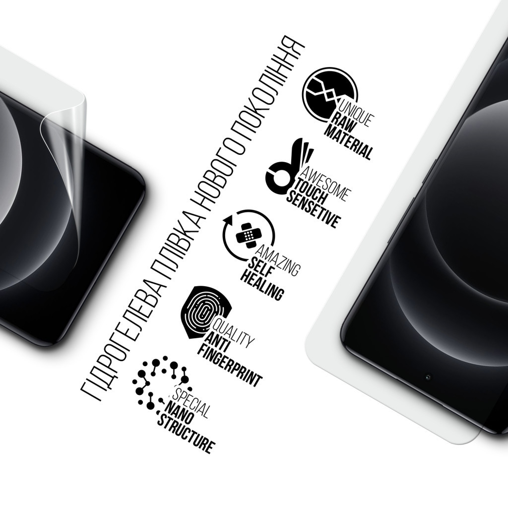 Плівка захисна Armorstandart Xiaomi 14 Ultra (ARM74131) - зображення 2