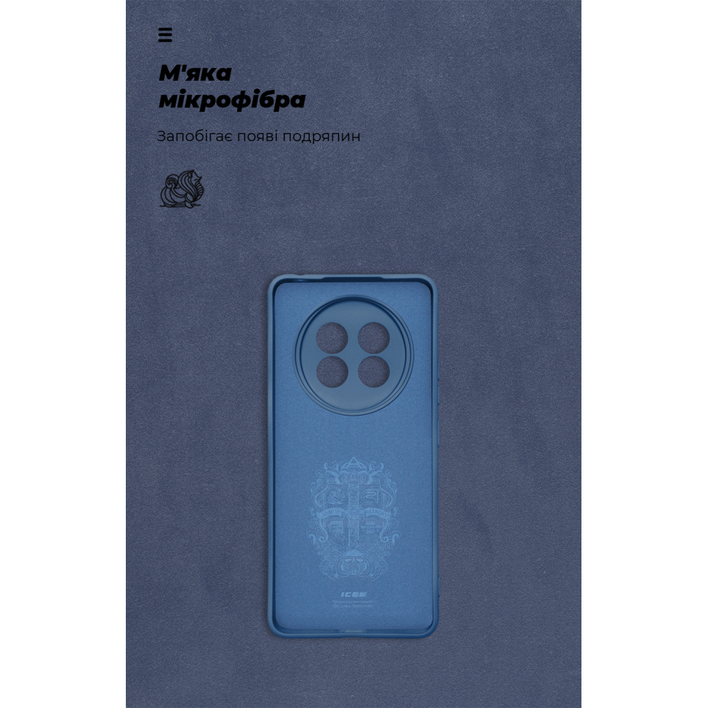 Чохол до мобільного телефона Armorstandart ICON Realme 13+ 5G Camera cover Blue (ARM80544) - зображення 4