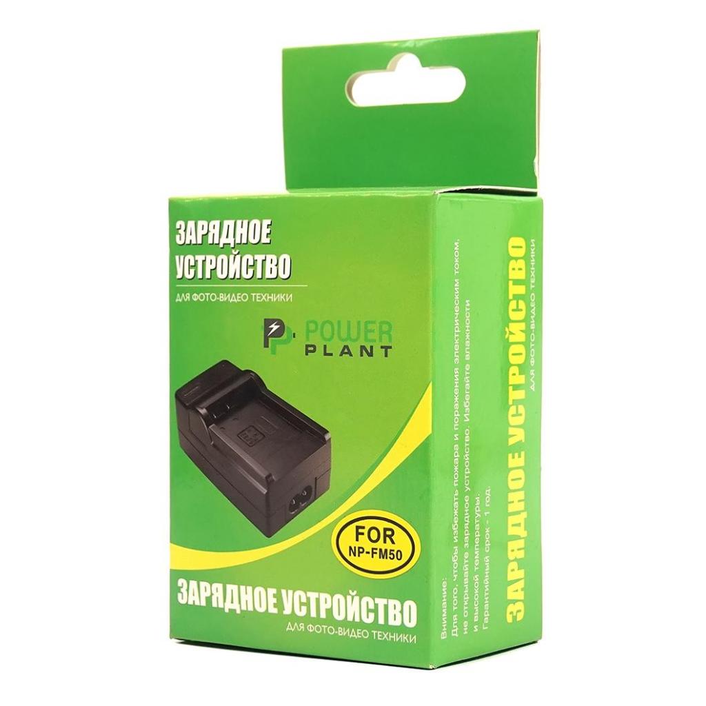 Зарядний пристрій для фото PowerPlant Sony NP-FM50, NP-FM90, NP-F550, NP-F750, NP-F960, VBD1, V615 (DV00DV2015) - зображення 7