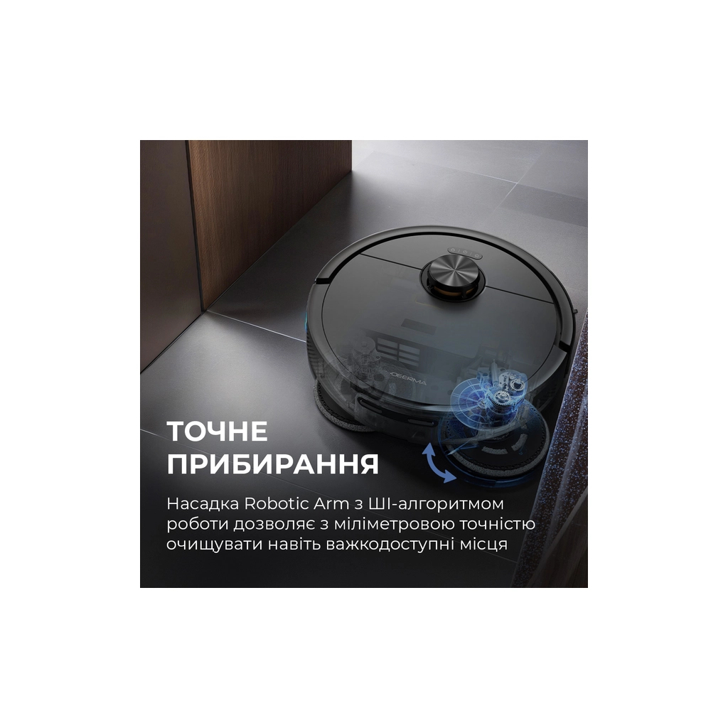 Пилосос Deerma X70 (DEM-X70) - зображення 9