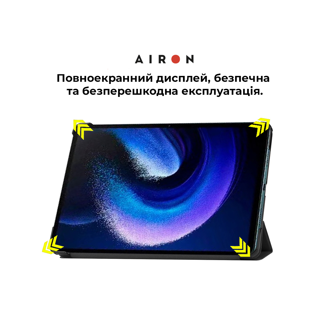 Чохол до планшета AirOn Premium Xiaomi Pad 6/6 Pro 11'' 2023 + Film (4822352781104) - зображення 9