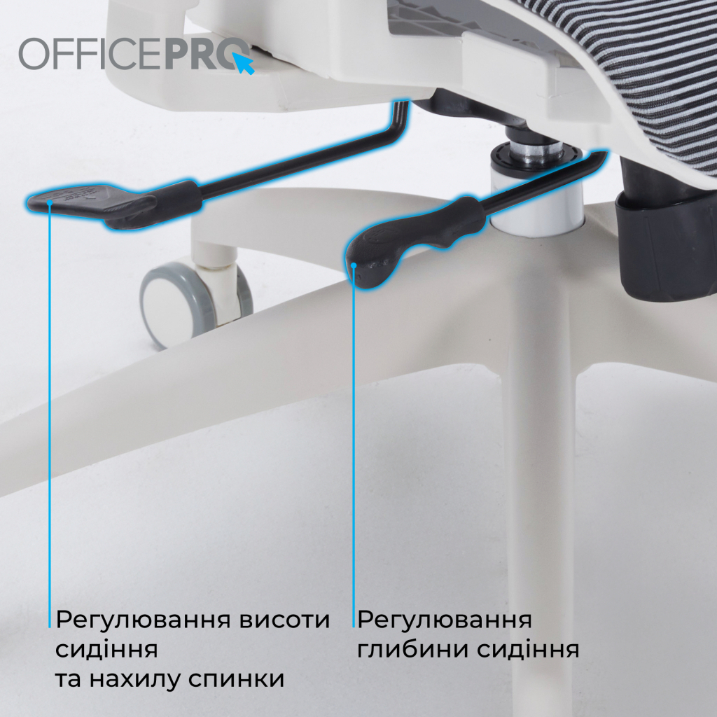Офісне крісло OfficePro Skyline OC680-W-DG-DG (OC680-W-DG-DG) - зображення 12