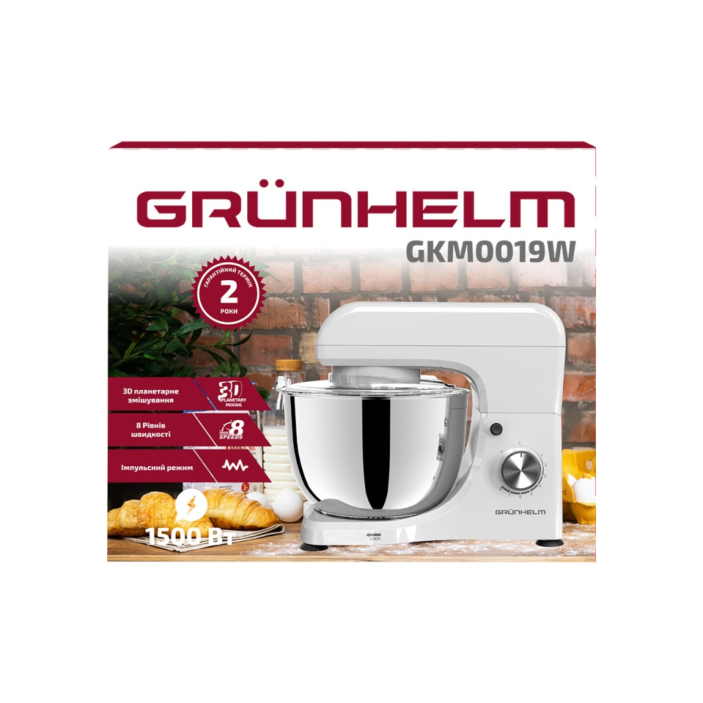 Кухонний комбайн Grunhelm GKM0019W - зображення 4