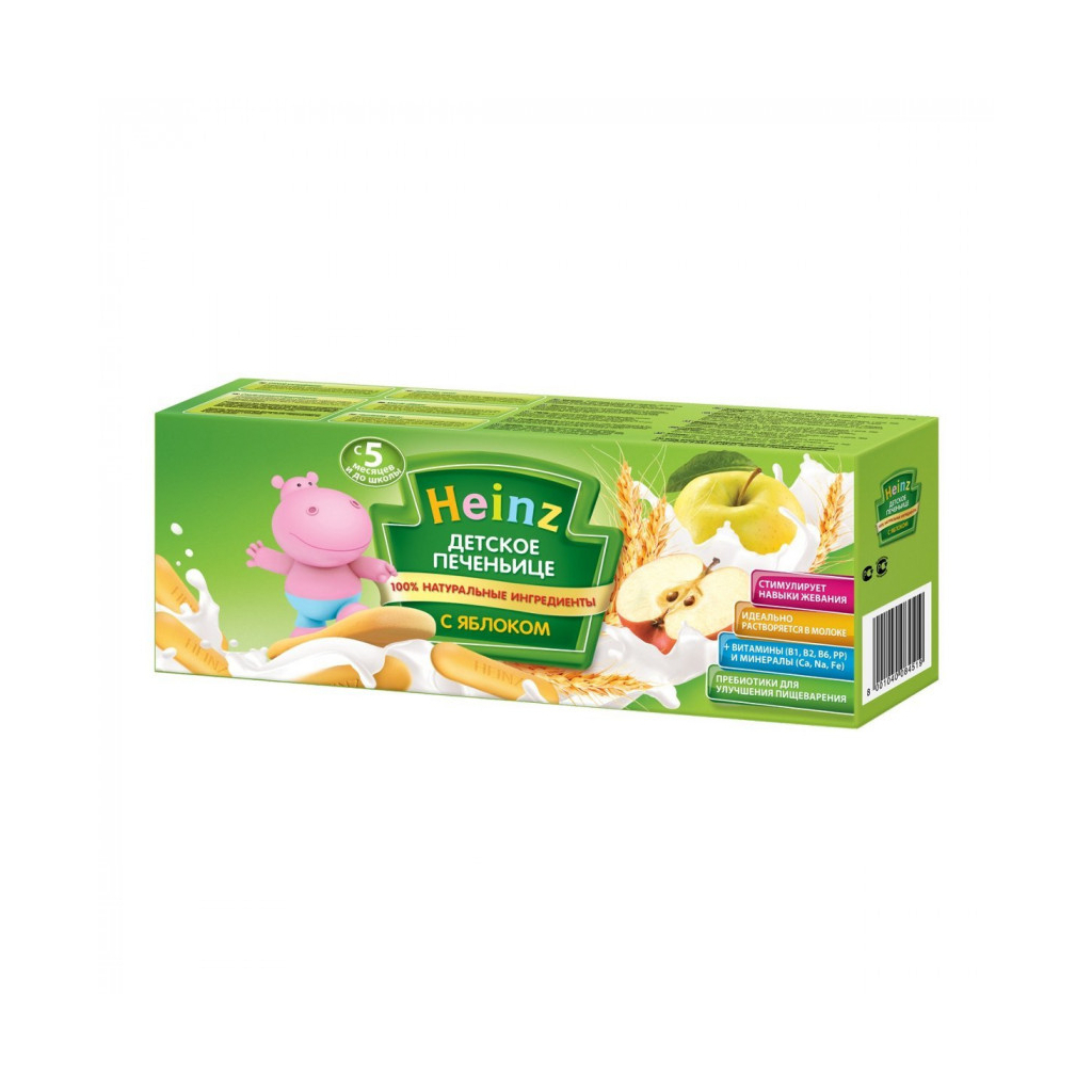 Дитяче печиво Heinz з яблуком 160 г (8001040097922) - изображение 1