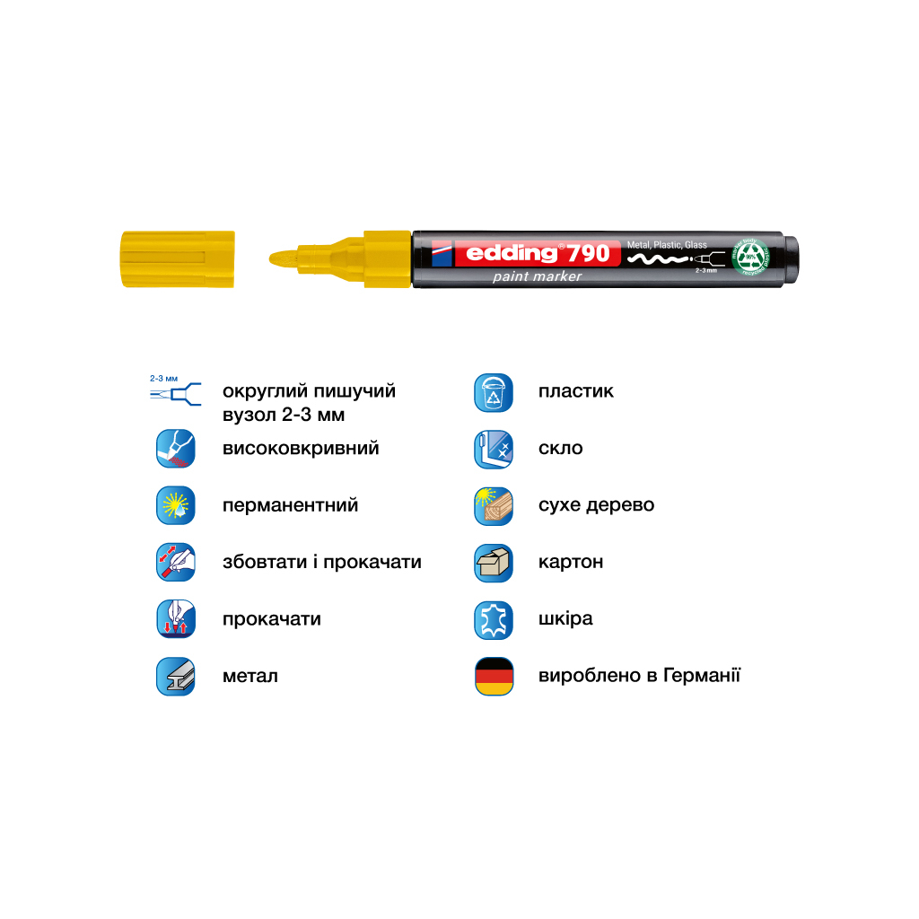Маркер Edding Paint e-790 2-3 мм круглий жовтий (e-790/05n) - зображення 2