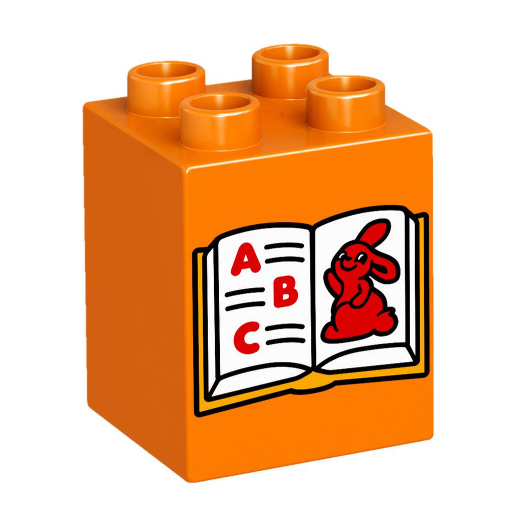 Конструктор LEGO Duplo Дитячий садок (10833) - зображення 8