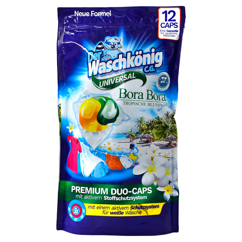 Капсули для прання Waschkonig Universal Duo Caps 12 шт. (4260418932928) - зображення 1