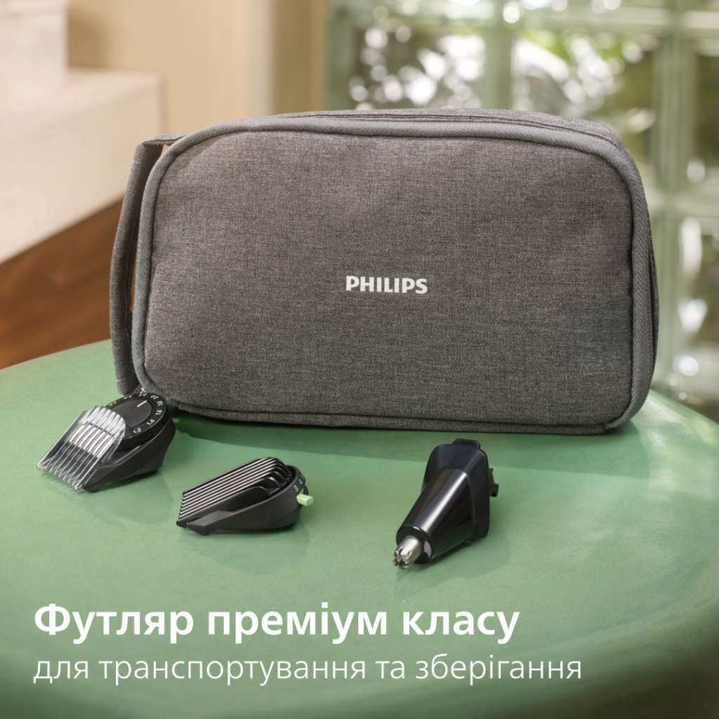 Тример Philips MG9556/15 - зображення 12