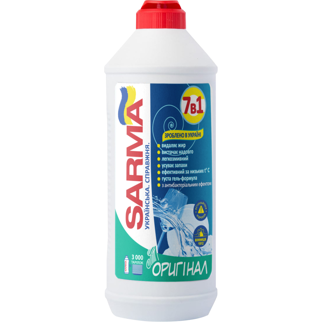 Засіб для ручного миття посуду Sarma 7 в 1 Оригінал 500 мл (4820268100757) - зображення 1