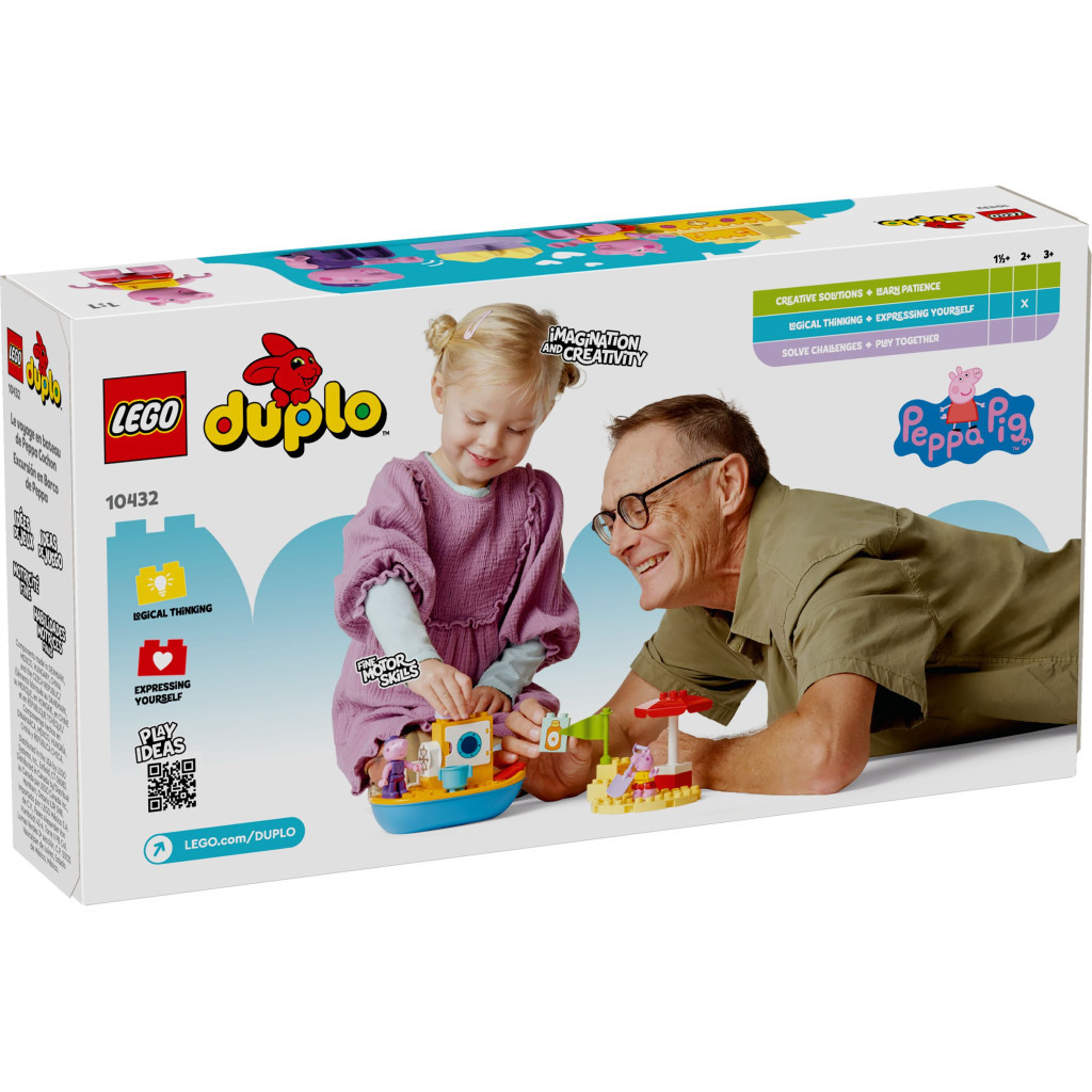 Конструктор LEGO DUPLO Peppa Pig Морська прогулянка Пеппи на човні (10432) - зображення 4