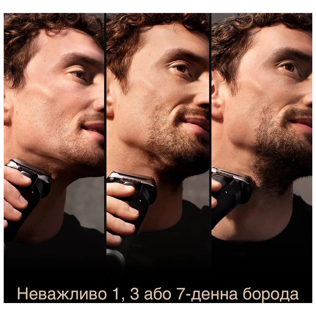 Електробритва Braun Series 9 9510s Чорна (Series 9 9510s) - зображення 5
