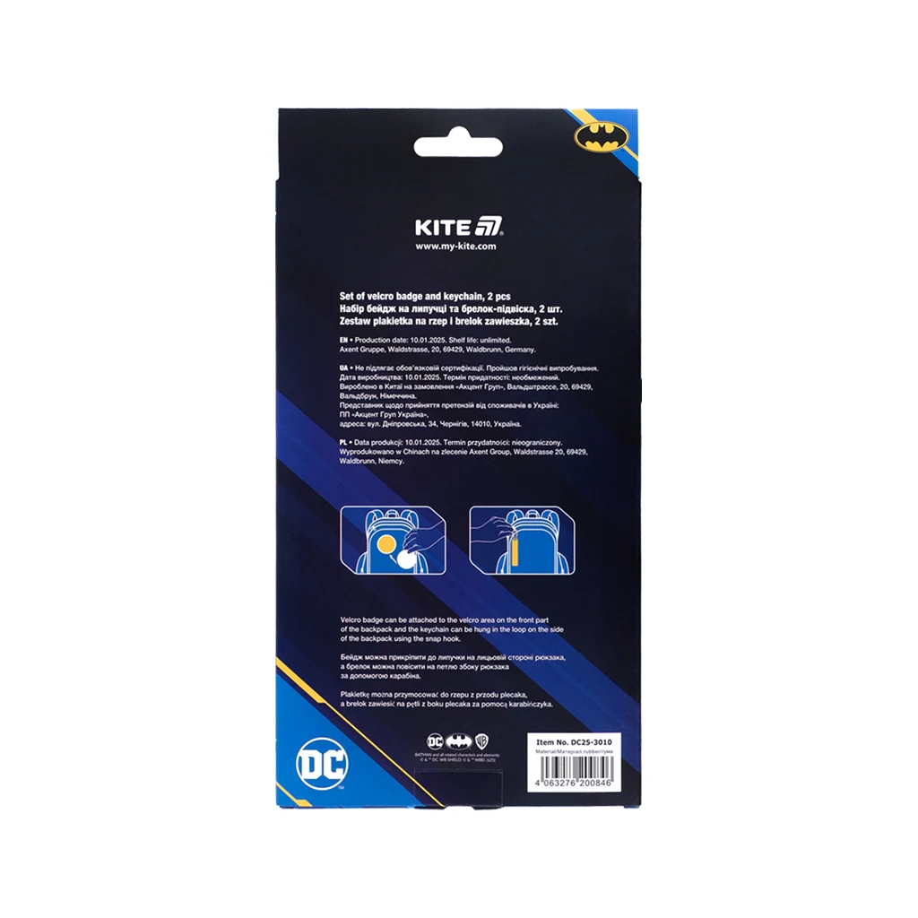 Бейдж Kite набір на липучці та підвіска DC Batman (DC25-3010) - зображення 4