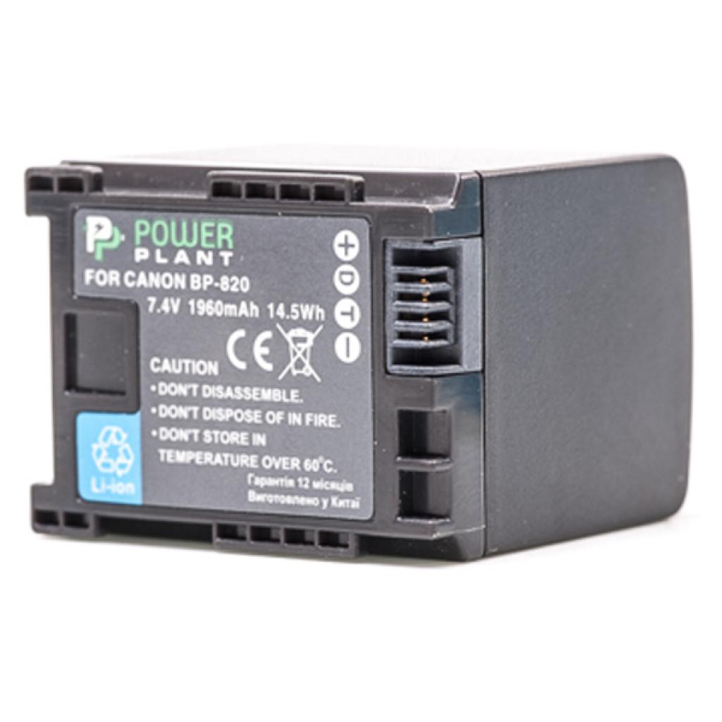 Акумулятор до фото/відео PowerPlant Canon BP-820 Chip (DV00DV1371) - зображення 2