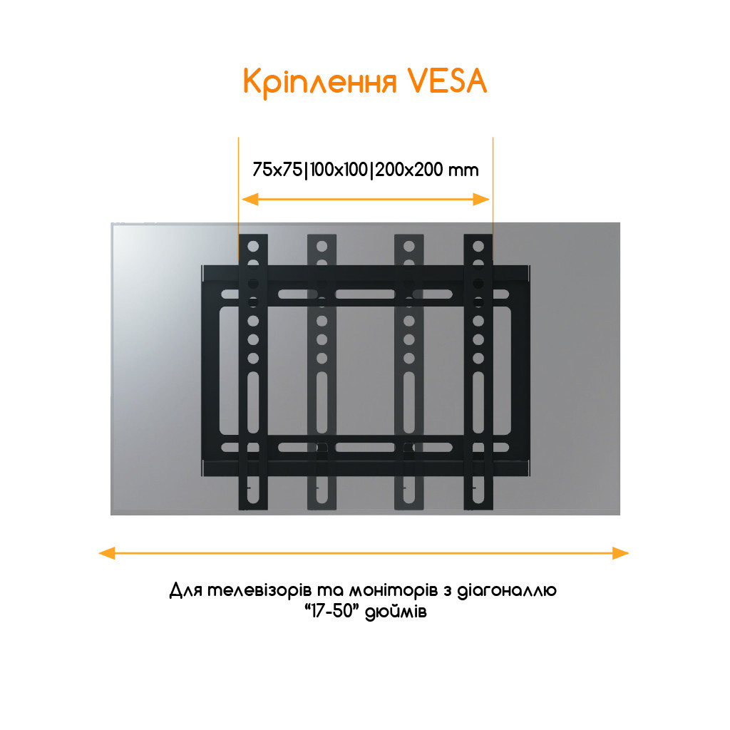 Кронштейн ACCLAB AL-FR20/F (1283126485763) - зображення 2