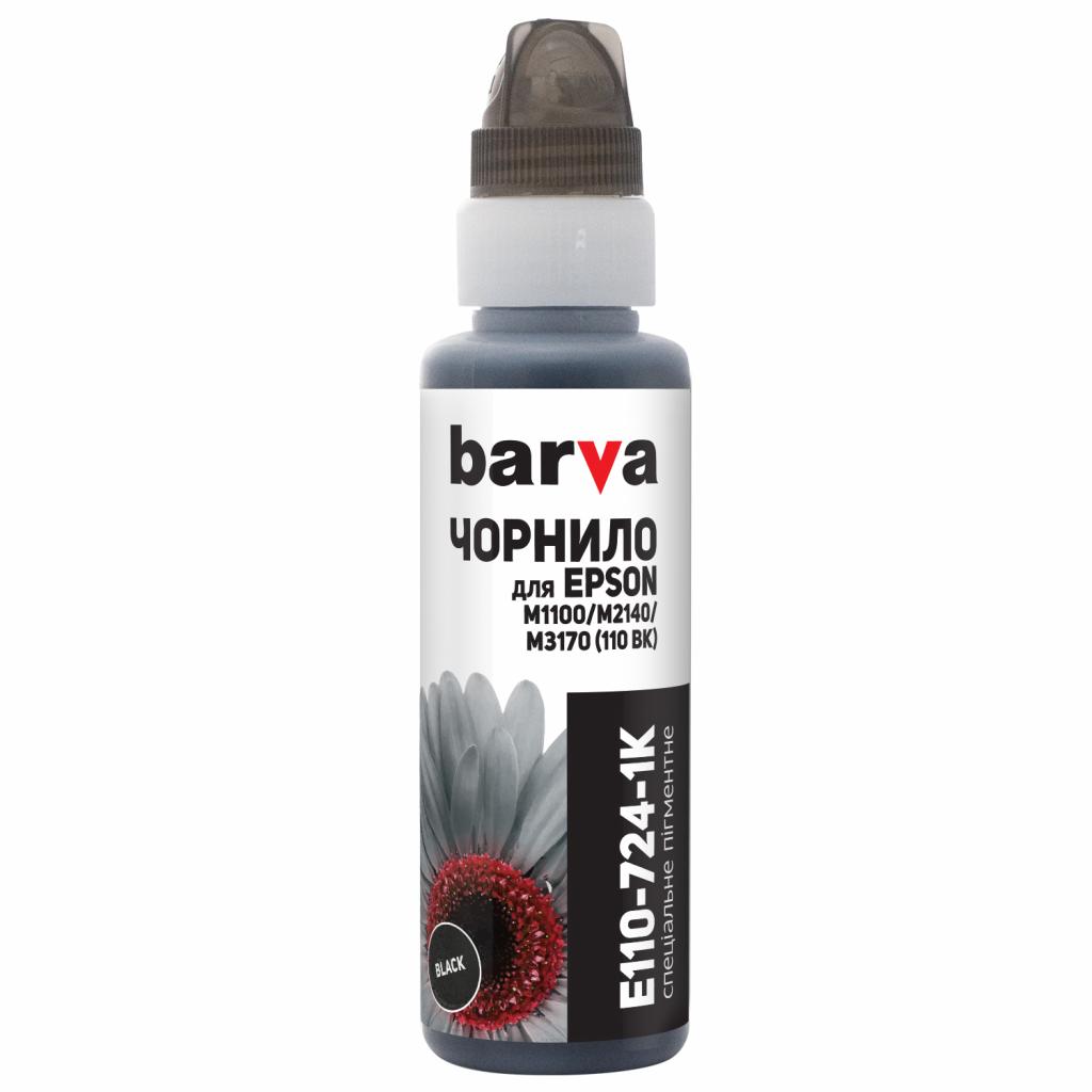 Чорнило Barva EPSON M1100/M3170 (110 Bk) BLACK Pigmented 100 мл OneKey (E110-724-1K) - зображення 1
