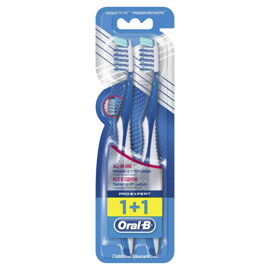 Зубна щітка Oral-B 1 + 1 Pro-Expert Все в одному середньої жорсткості (3014260022051) - зображення 2