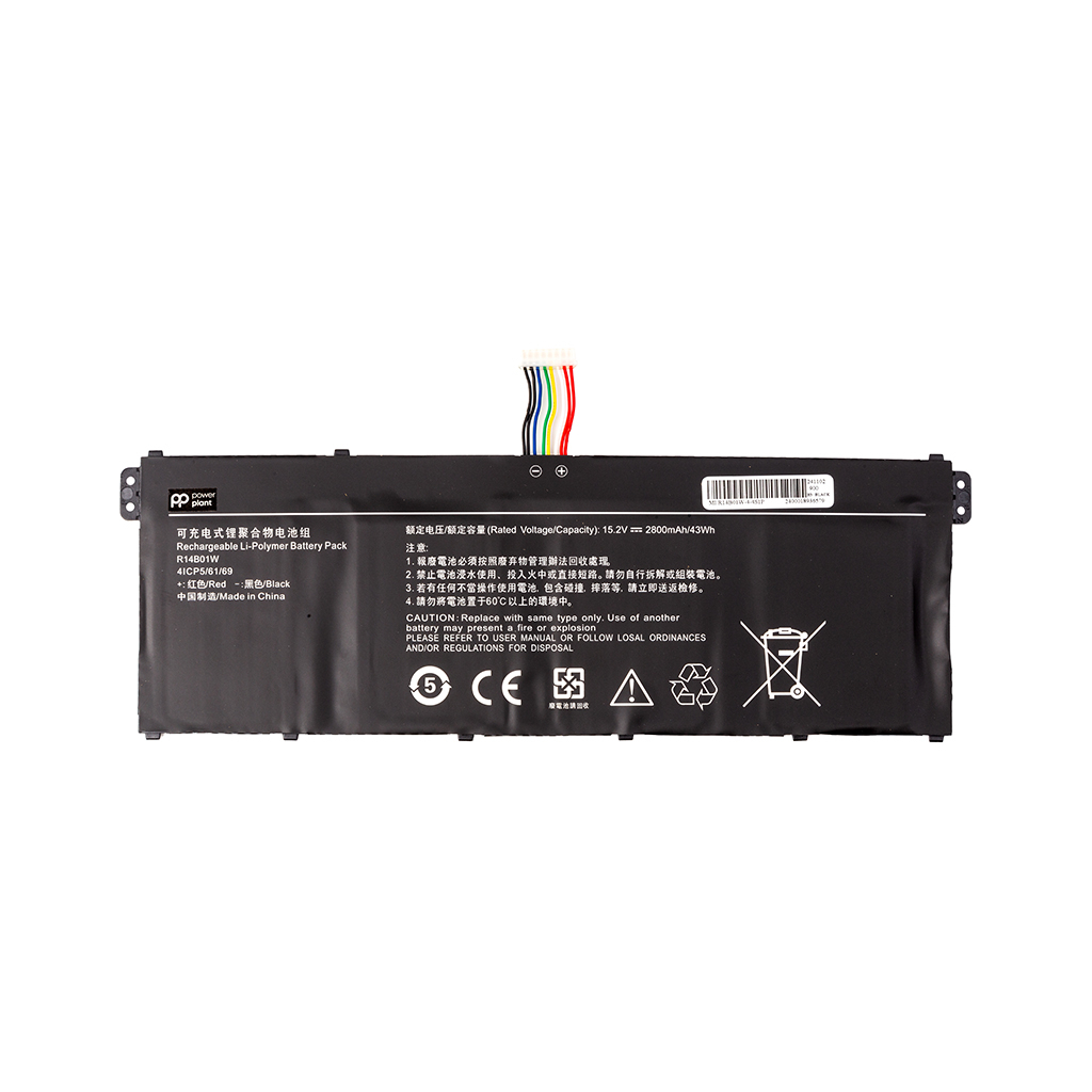 Акумулятор до ноутбука Xiaomi Mi RedmiBook 14 (R14B01W) 15.2V 2800mAh PowerPlant (NB530069) - зображення 1