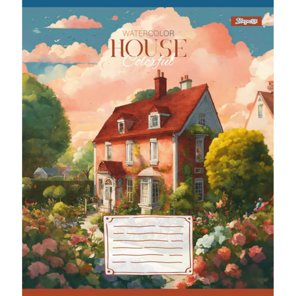 Зошит 1 вересня 1В House colorful 48 аркушів клітинка (767097) - зображення 3