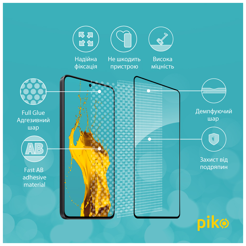 Скло захисне Piko Full Glue Xiaomi Redmi Note 13 5G Black (1283126583988) - изображение 3