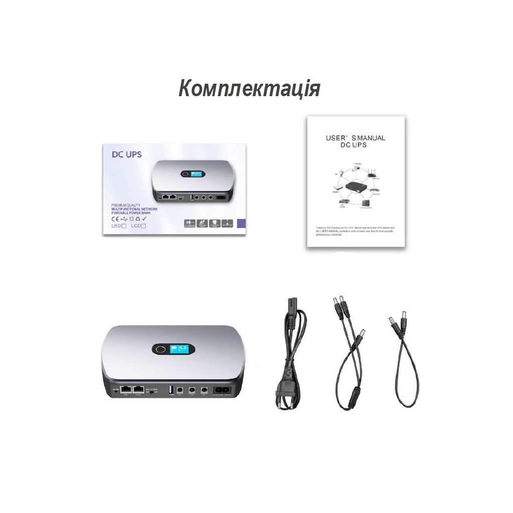 Пристрій безперебійного живлення XoKo DC12000 36W (XK-DC1236W) - зображення 2