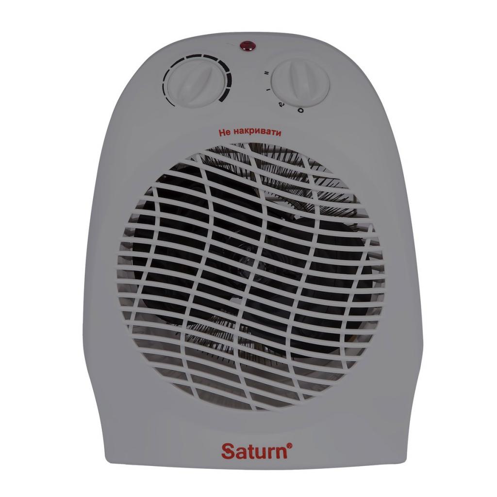 Обігрівач Saturn ST-HT0481K Gray - зображення 2