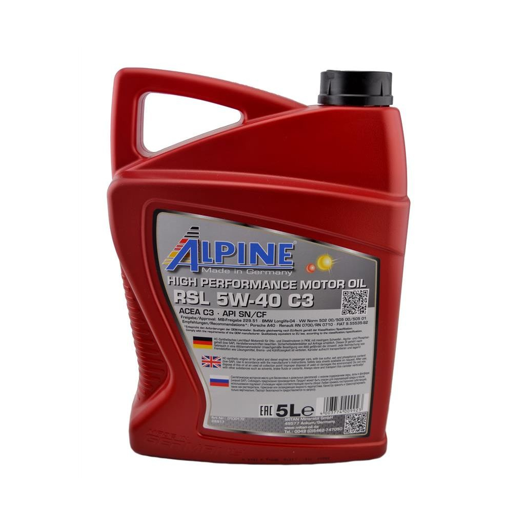 Моторна олива Alpine 5W-40 RSL С3 5л (0175-5) - зображення 2