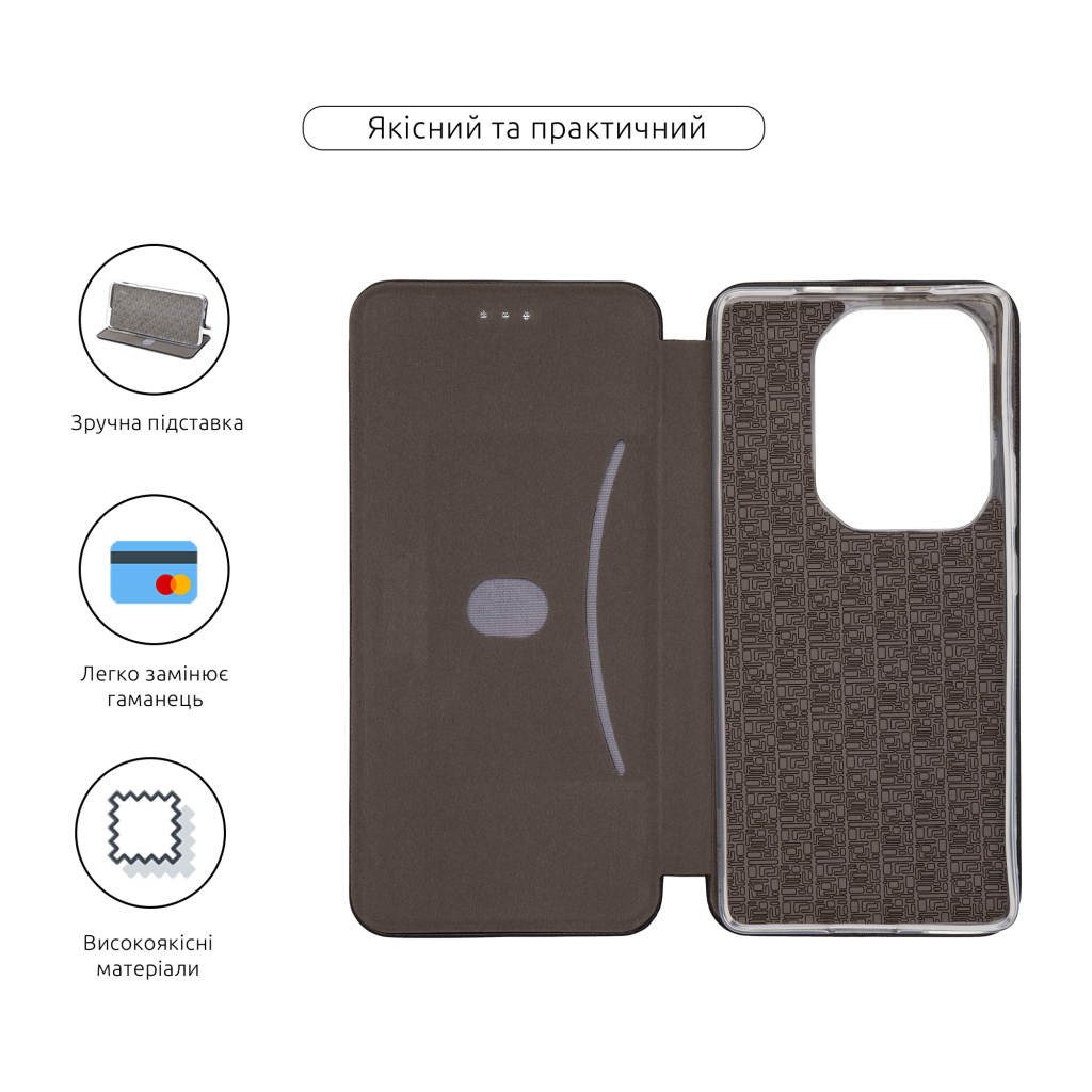 Чохол до мобільного телефона Armorstandart G-Infinix Note 50 Pro 4G Black (ARM84729) - зображення 3