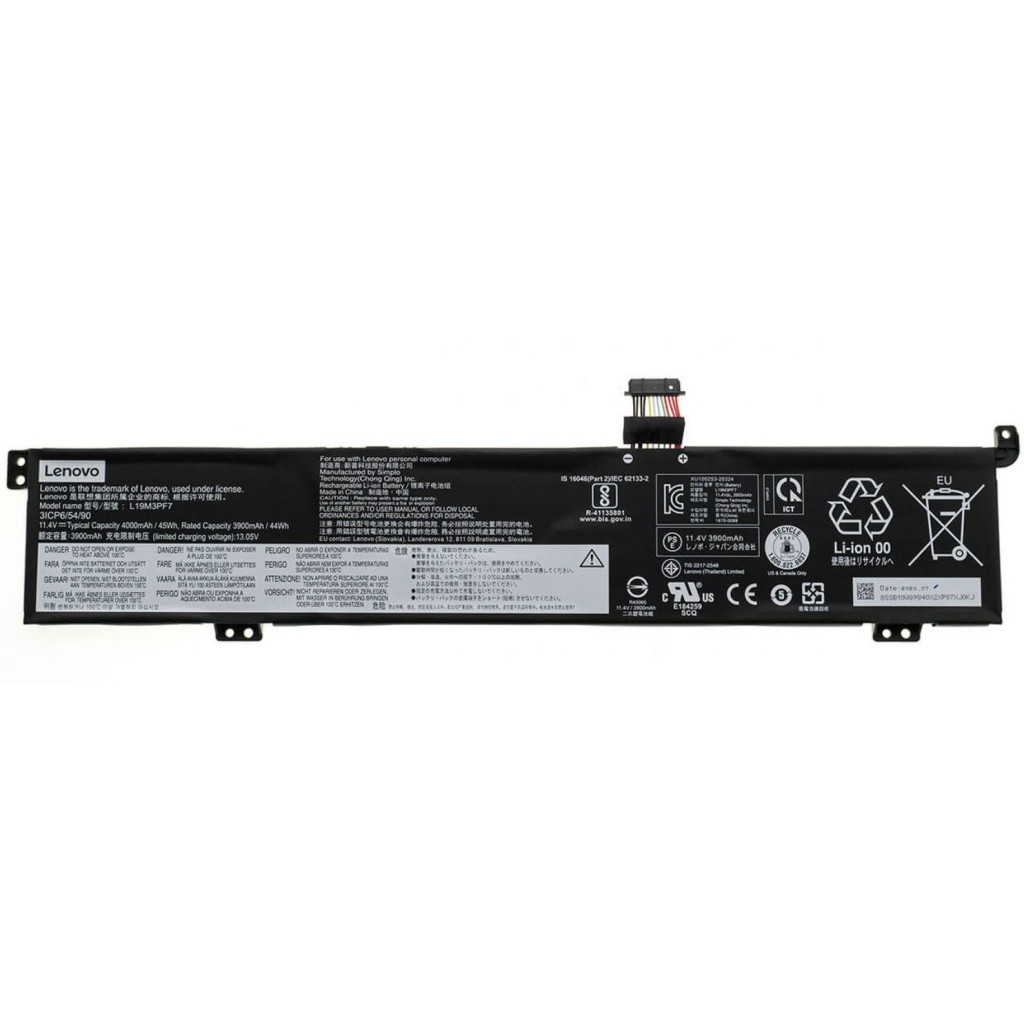 Акумулятор до ноутбука Lenovo Gaming 3-15ARH L19M3PF7, 45Wh (4000mAh), 3cell, 11.4V, Li-ion (A47847) - зображення 1