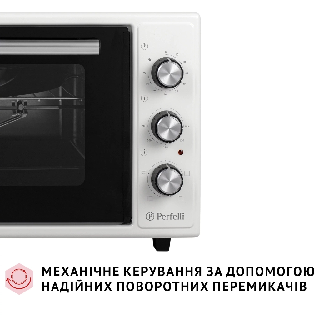 Електропіч Perfelli MIRAGE 48 WHITE - зображення 3