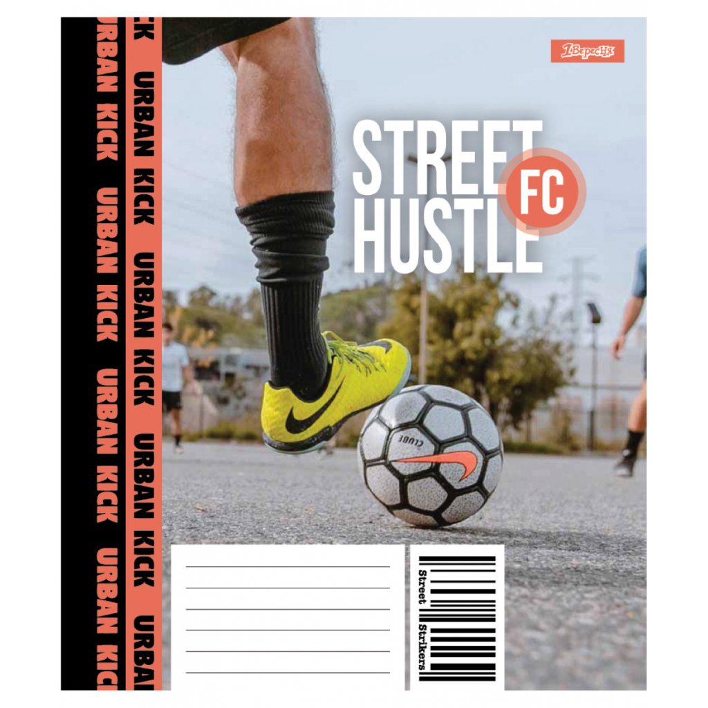 Зошит 1 вересня Street Hustle А5 60 аркушів лінія (768220) - зображення 3