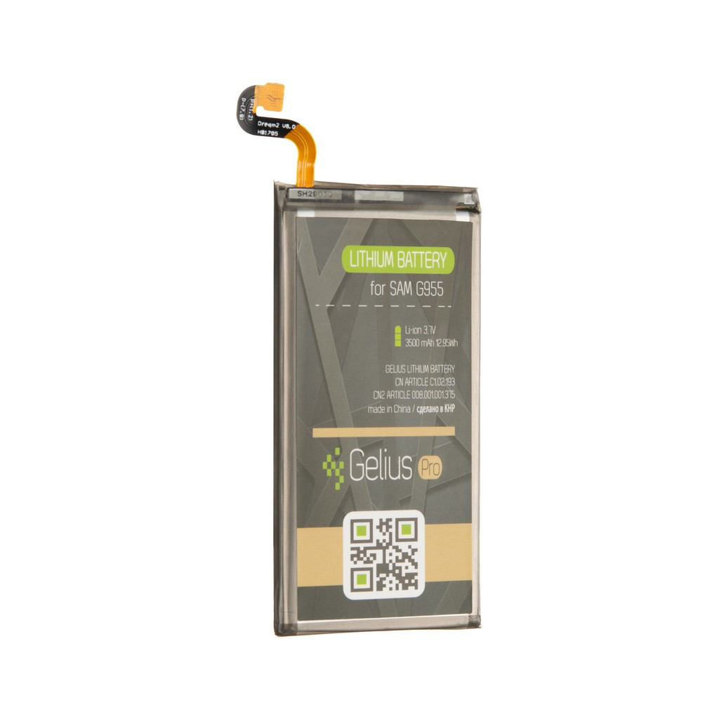 Акумуляторна батарея Gelius Pro Samsung G955 (S8 Plus) (EB-BG955ABE) (2600mAh) (75029) - зображення 2