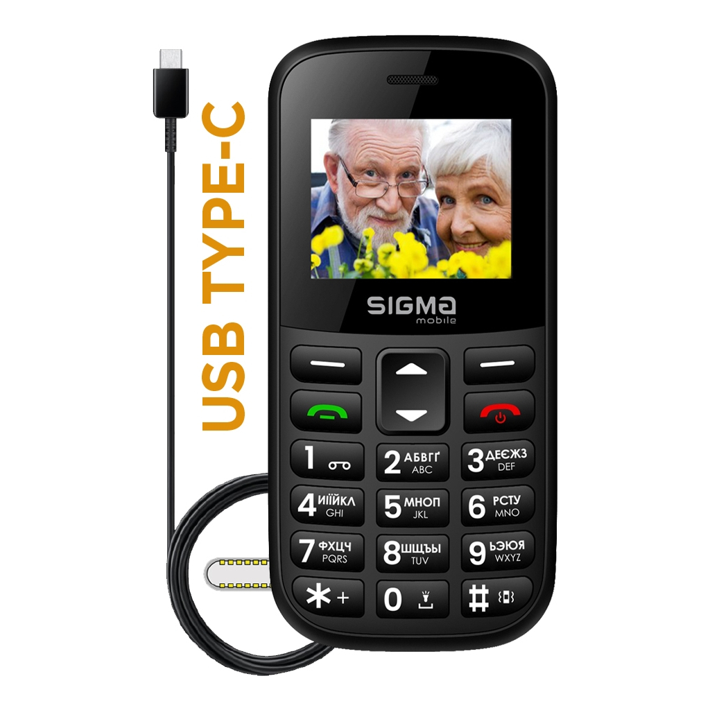 Мобільний телефон Sigma Comfort 50 EASY TYPE-C Black (4827798585214) - зображення 2