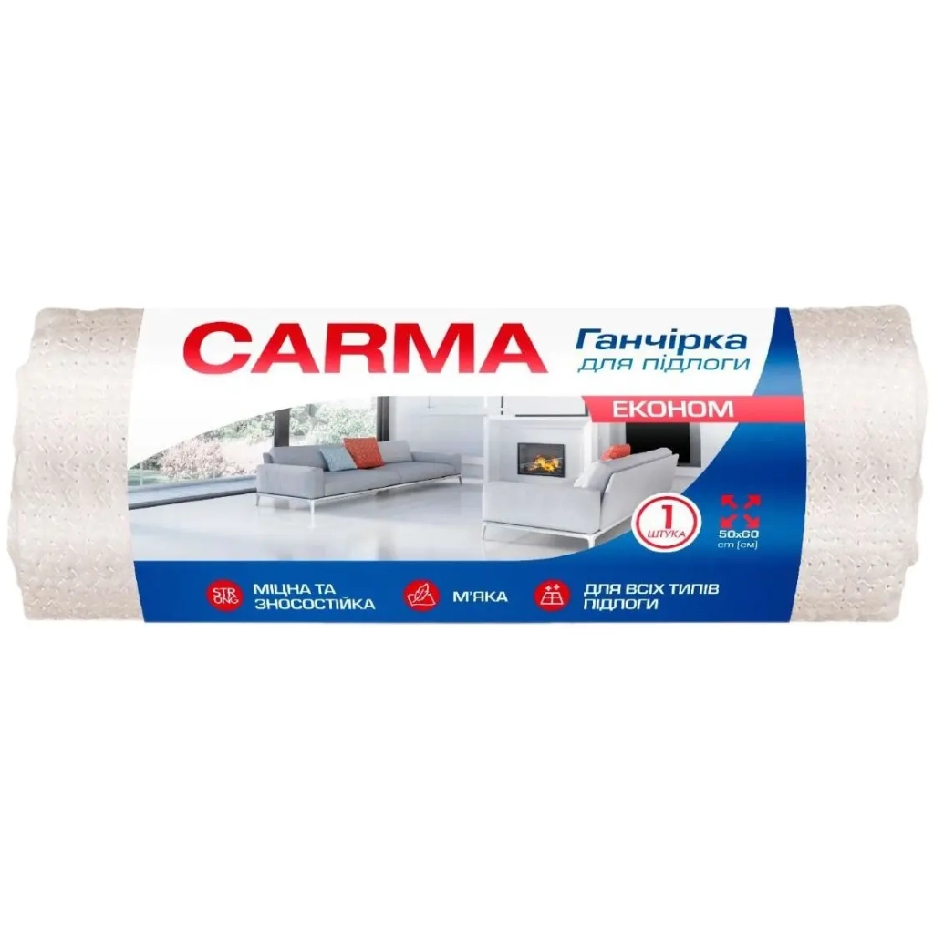 Ганчірка для підлоги Carma 50 х 60 см 1 шт. (4823098414506) - зображення 1