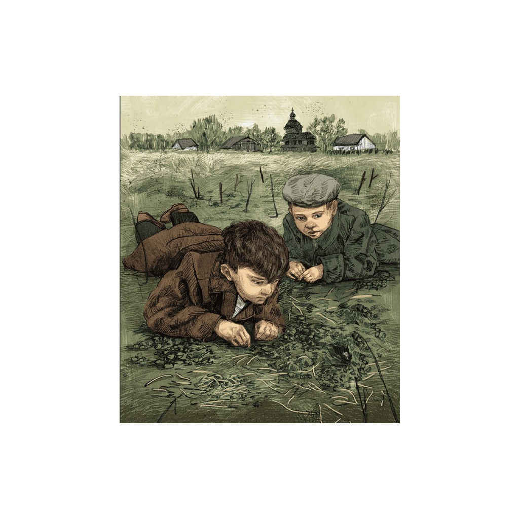 Книга Там, де тече Ятрань - Марія Правда Видавництво Старого Лева (9789664481950) - зображення 2