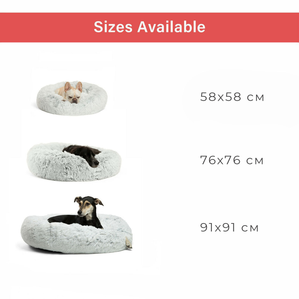 Лежак для тварин Best Friends морозний іній 76х76 см (0817403025024) - зображення 4